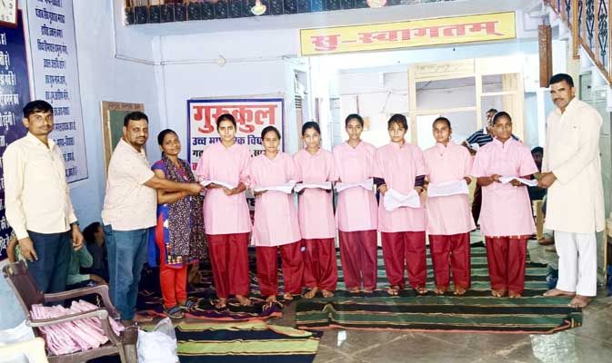 Banner : GURUKUL SHIKSHA SAMITI SR.SEC.SCHOOL SARTHAL